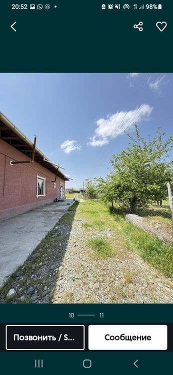 Продаётся участок земли 5 соток . Самарканд-Каросув. — 2