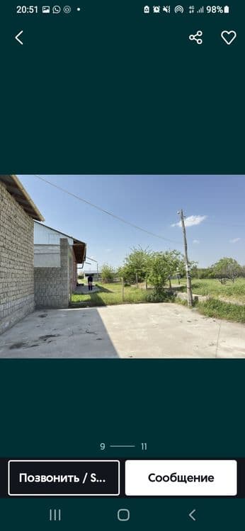 Продаётся участок земли 5 соток . Самарканд-Каросув. — 3