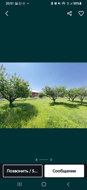 Продаётся участок земли 5 соток . Самарканд-Каросув. — 5