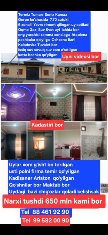 Termiz Tuman Sentr Kamaz. Ximya. Uchqizilda uy yer domlar sotiladi — 1