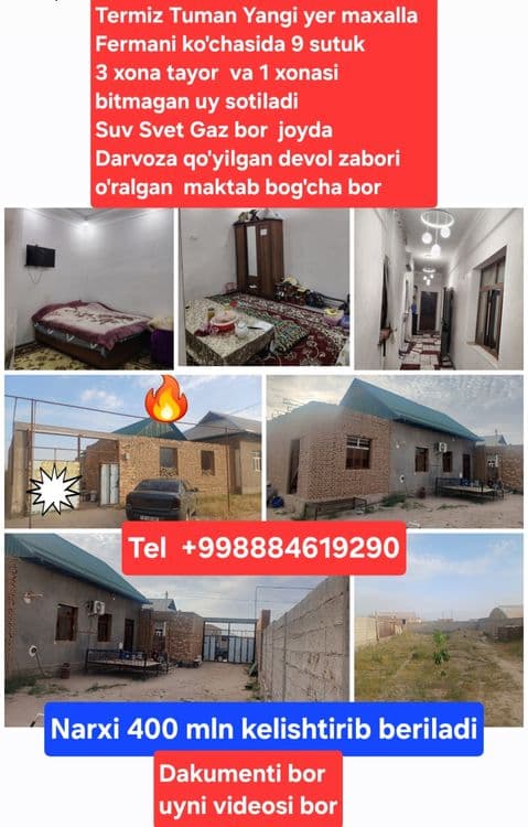 Termiz Tuman Sentr Kamaz. Ximya. Uchqizilda uy yer domlar sotiladi — 3