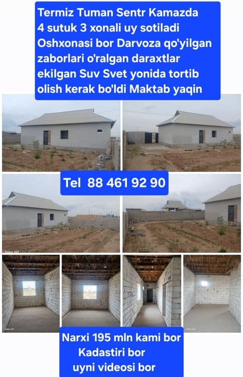Termiz Tuman Sentr Kamaz. Ximya. Uchqizilda uy yer domlar sotiladi — 4