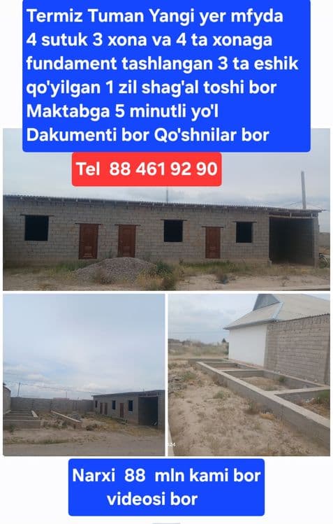 Termiz Tuman Sentr Kamaz. Ximya. Uchqizilda uy yer domlar sotiladi — 5