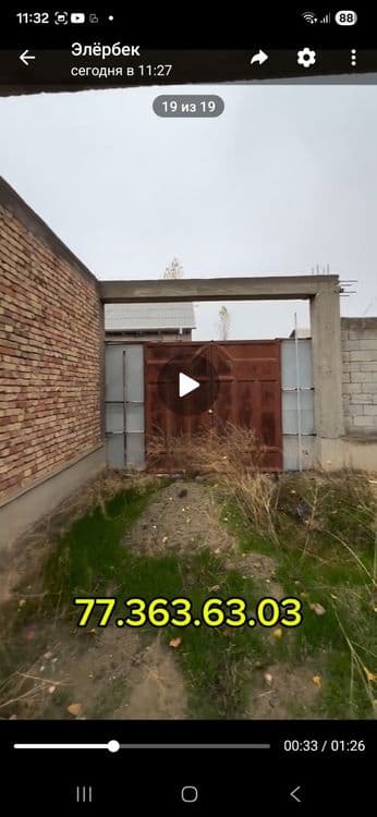 Бешболада 6 сотихли участка сотилади — 2