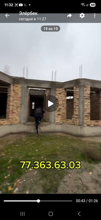 Бешболада 6 сотихли участка сотилади — 3