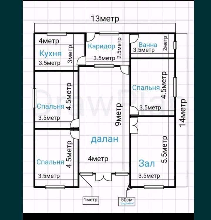 Турар Жой сотилади — 4