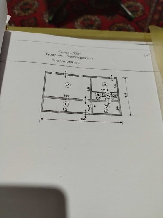 2 qavatli bino sotiladi — 6