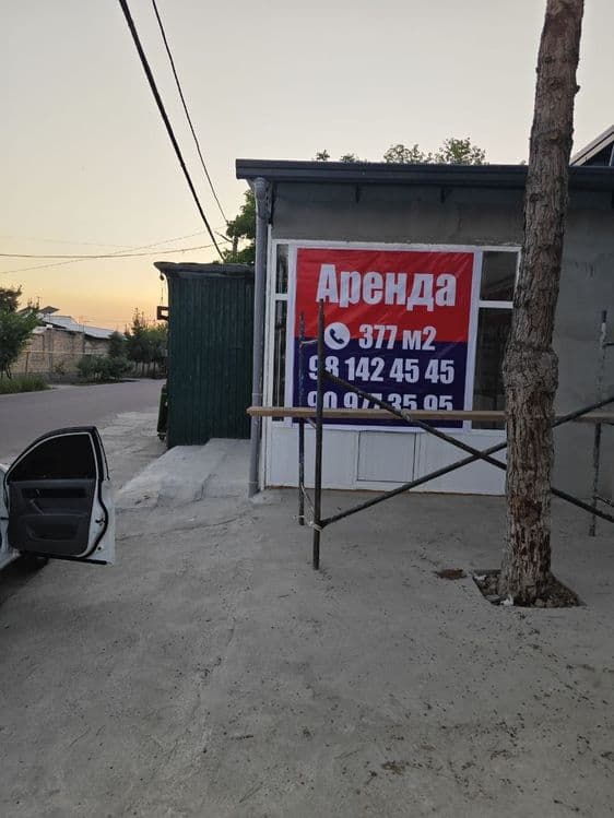 Сдаётся склад в аренду — 5