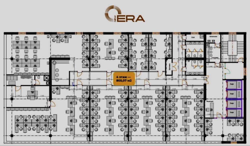Аренда офисов в БЦ New Era | от 60 до 805 м2 БЦ класса А New Era — 7