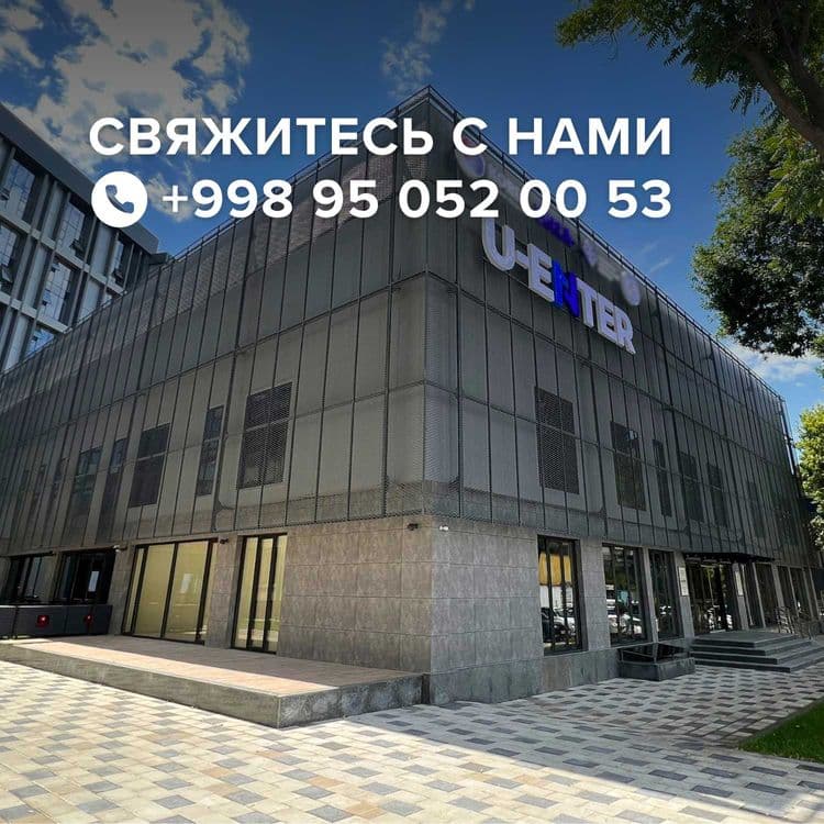 Конференц-залы в Ташкенте, конференц зал, зал для мероприятий — 5