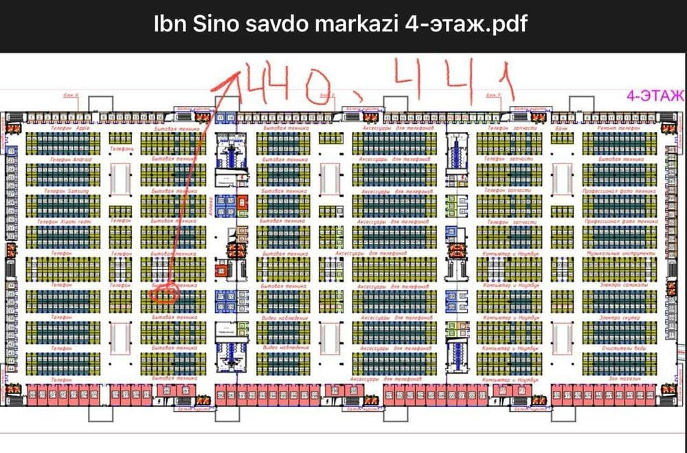 Сдается в аренду магаз. в ТЦ Строй март/ Ibn Sino SM ijaraga beriladi — 5