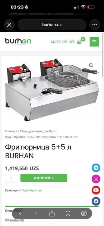 Готовый бизнес, сдается в Аренду Новый Фудтрак — 4