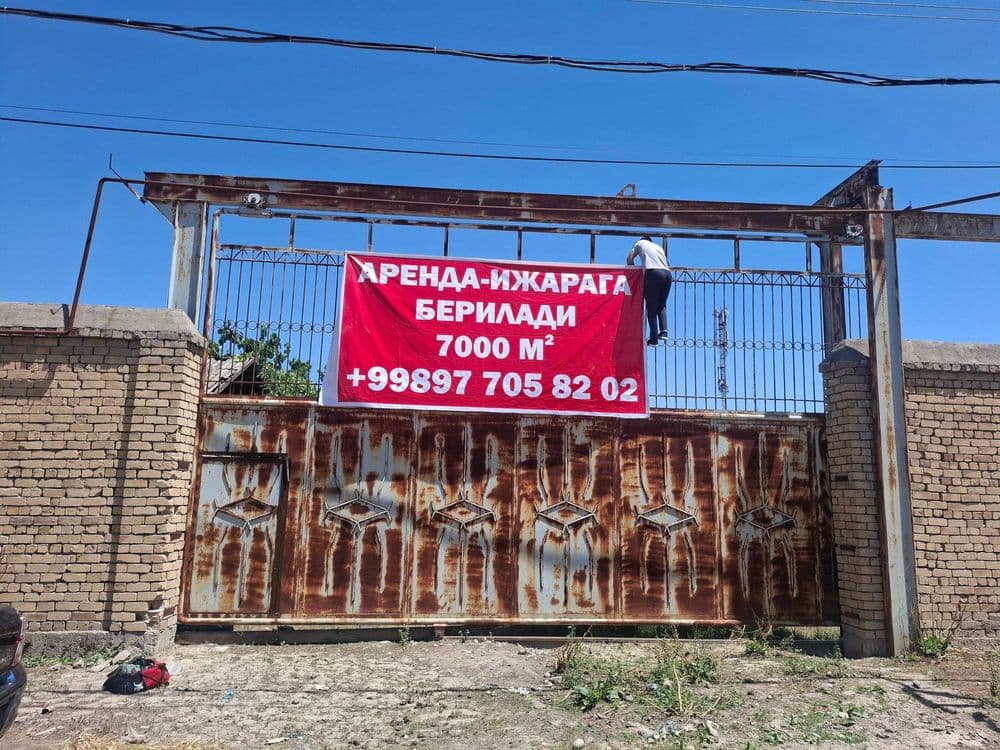 Площадка арендага берилади 8000 кв нийозбош — 1