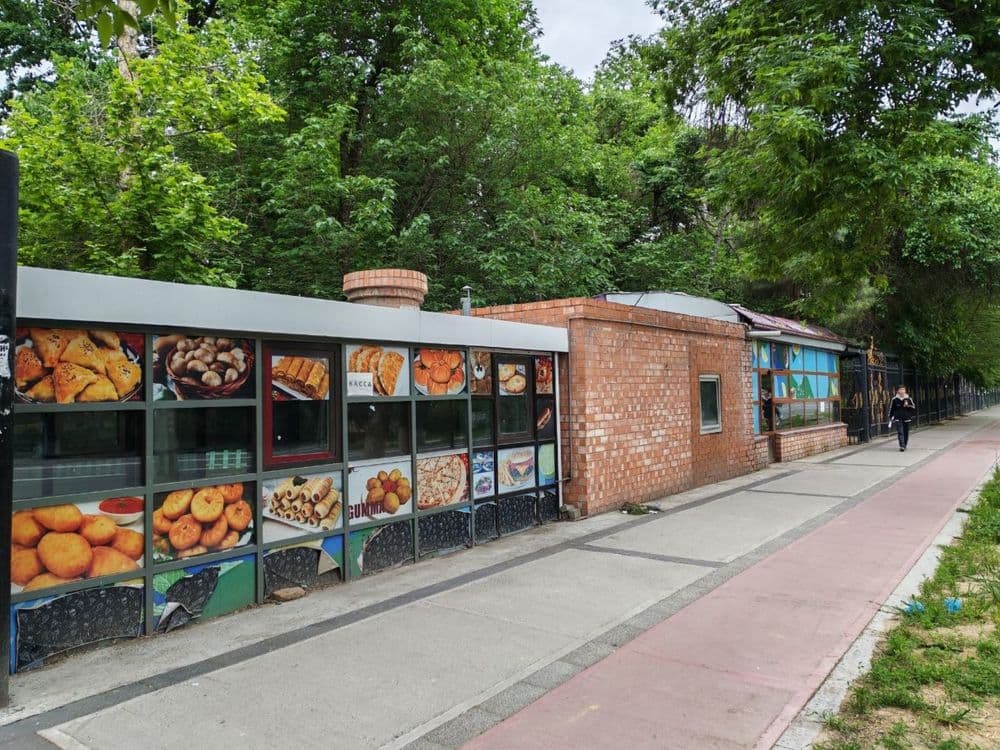 Сдается в аренду помещение под кафе и тд — 1