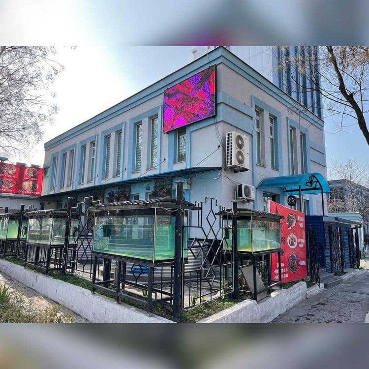 Сдается в аренду  Бизнес  Центр — 3