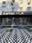Продаётся Не Жилое Ориентир Парк Ашхабад 147.000$ торг