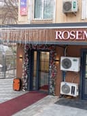 Продаётся Помищения Ориентир 2-квартал НРЖ Парк 50м2
