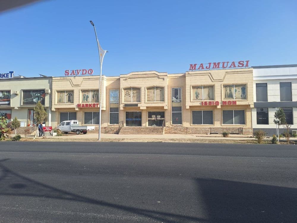 Magazin arendaga beriladi — 1