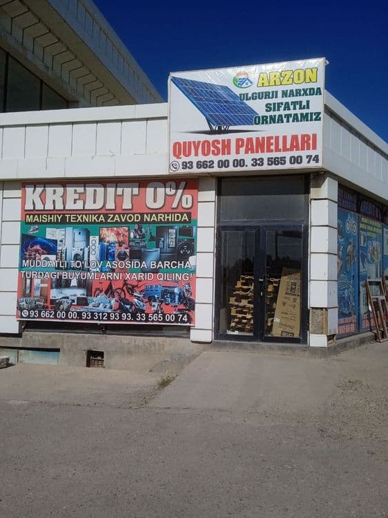 Magazin arendaga beriladi — 2