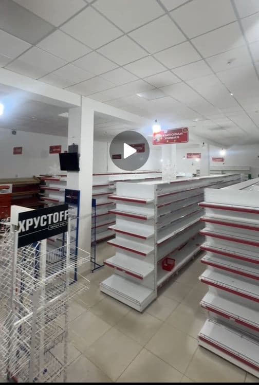 Сдаётся в аренду супермаркет в военном городке. Площадь 285м² — 3