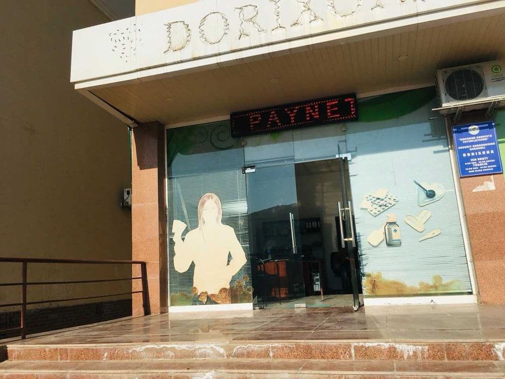 Ijara arenda do'kon domlarning tagidan Termiz — 4