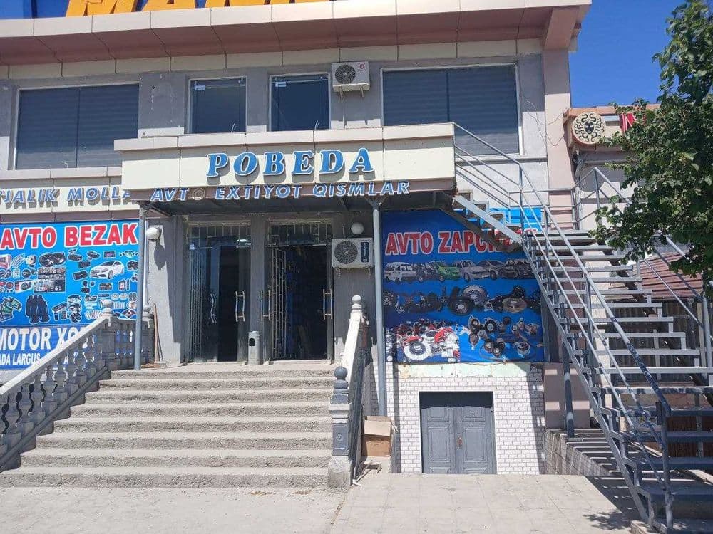 Урганчда Офис ва склад ижарага берилади — 1