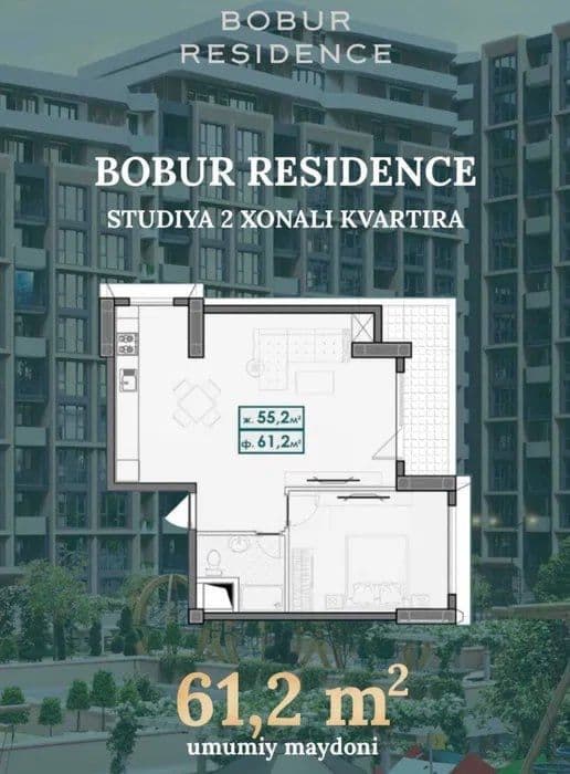 Квартира в ЖК Bobur residence, 61.2м2. Студия разделка. — 1