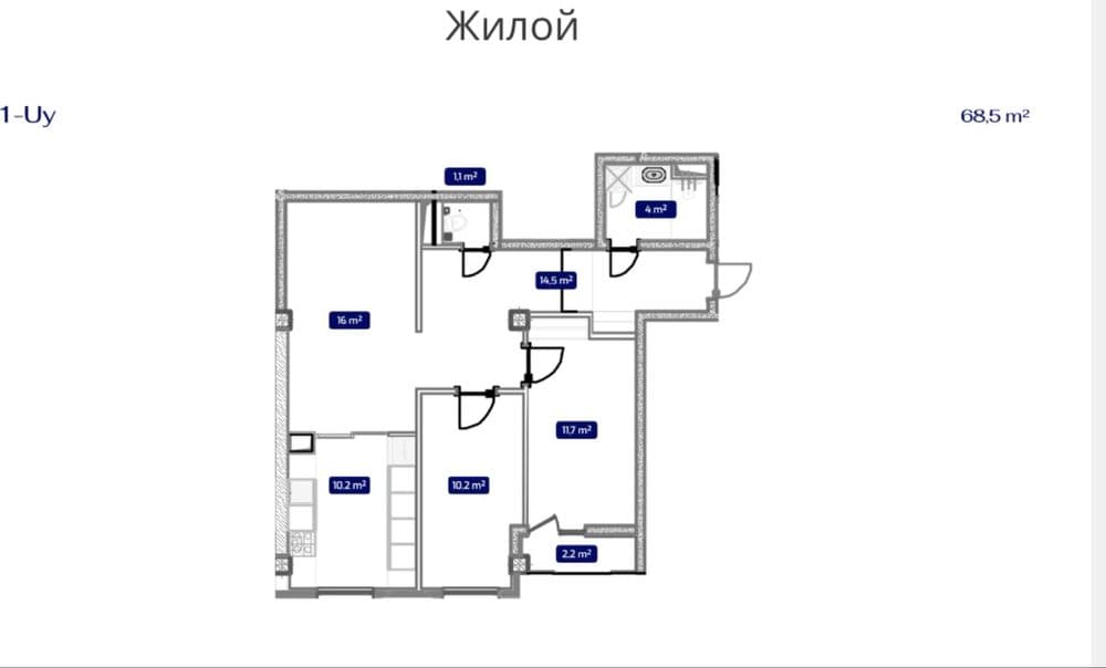 Продается экобазар 3 х ком в рассрочку ипотека 17% — 3