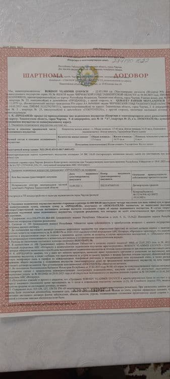 1 xona uy chirchiqda oilaviy opjijitada — 1
