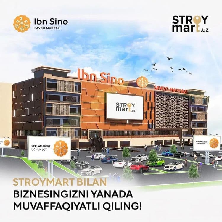 Ibn Sino savdo markazi СРОЧНО 10000$ — 1