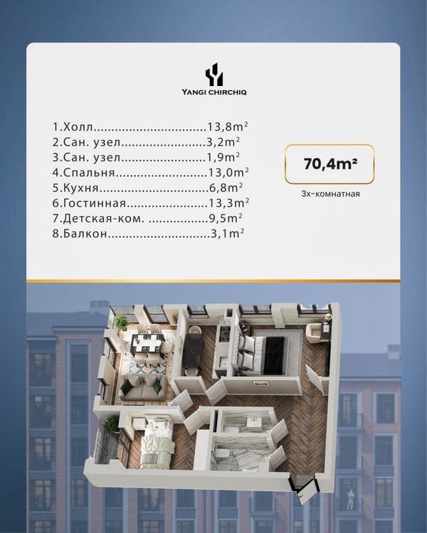 TJM Yangi Chirchiq 70,4 m2 — 2
