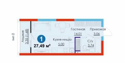 СРОЧНО квартира по цене машины НОВЫЙ ТАШКЕНТ, 1ый взнос - 2.830у.е(8 — 2