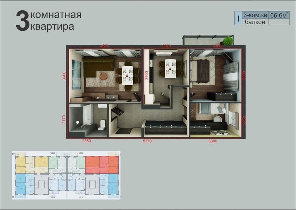 3 xonalik 67m2 kvartira rassrochkaga, Chirchiq Citydan — 1