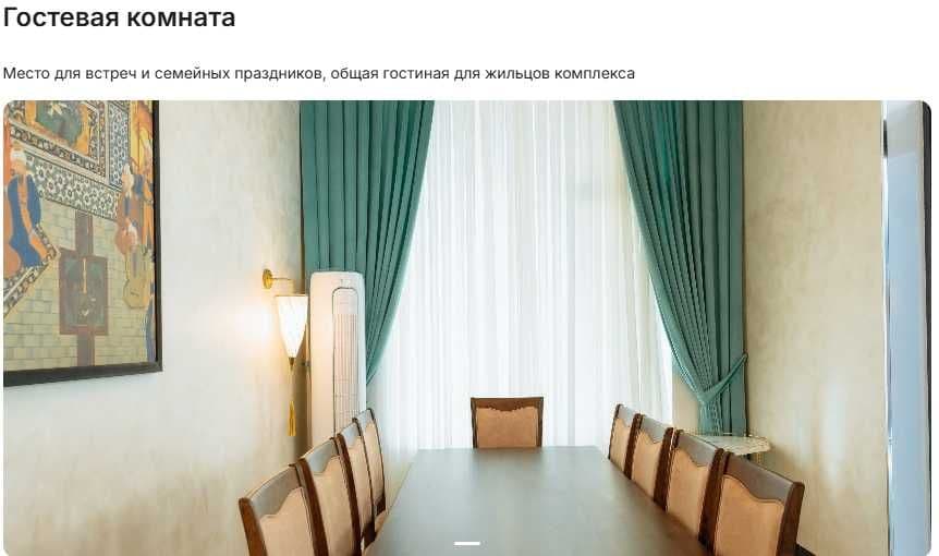 20% скидка временно,BUSINESS-3ком купи первым есть ипотека - 19.600$(8 — 4