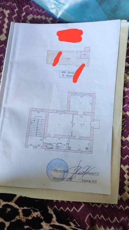 Срочно продаётся 2 комнатная квартира на втором этаже ориентир — 1