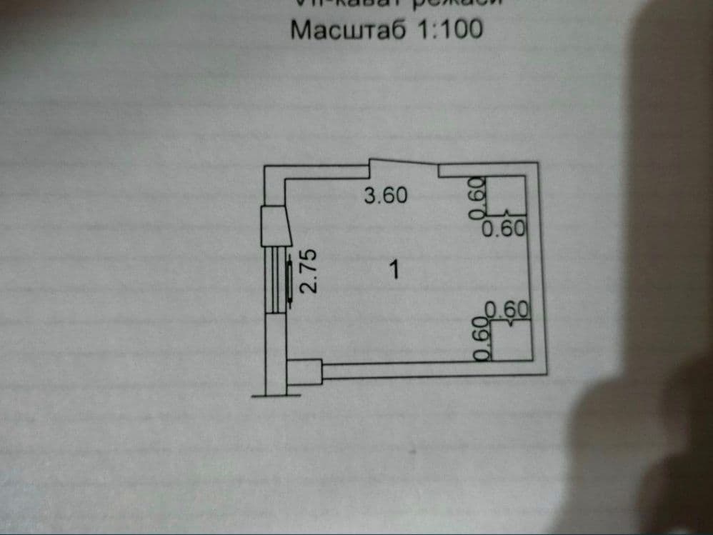 Срочно продаётся комната в Мирзо Улугбекском районе  ТТЗ — 1