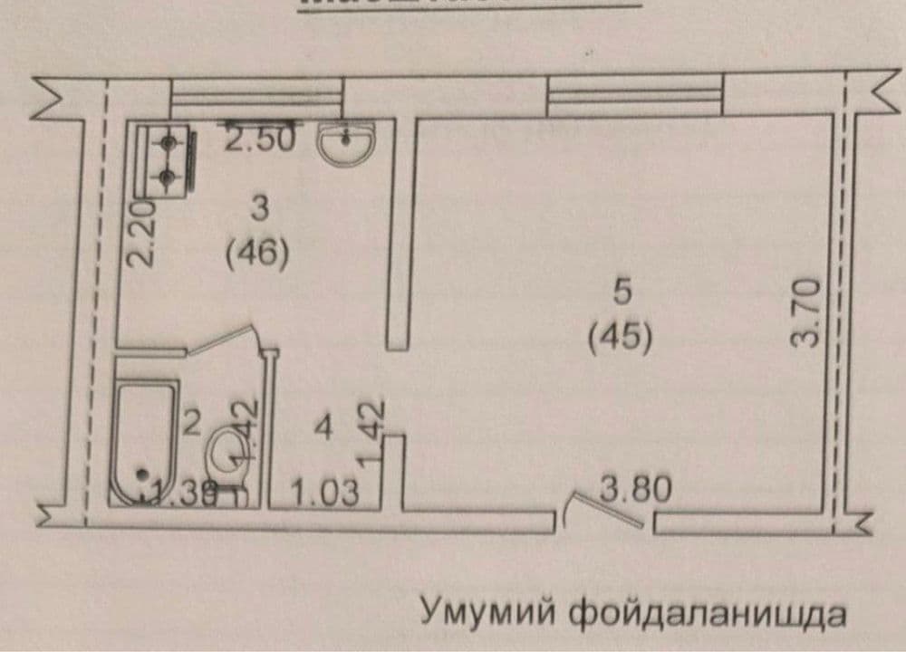 Ботанический сад 1/2/4. — 1