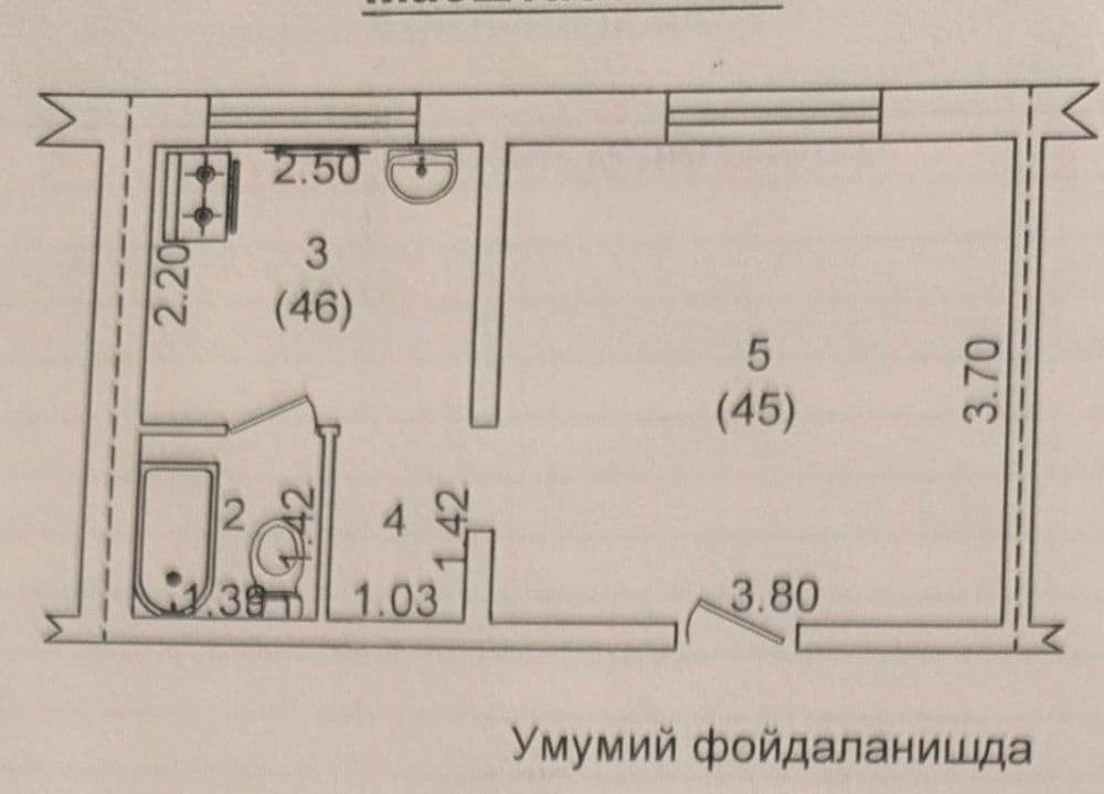 Ул. Янгишахар 1/2/4. Ботанический сад. — 1