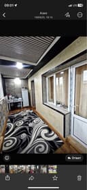 Двухкомнатная квартира