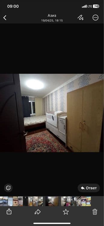 Двухкомнатная квартира — 5