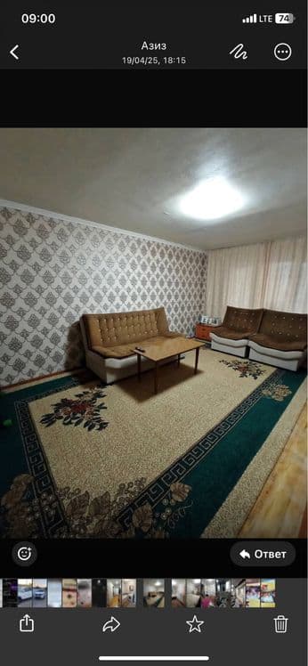 Двухкомнатная квартира — 6