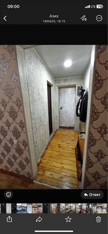 Двухкомнатная квартира — 8