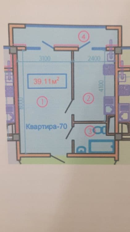 Prodaetsya Novostroyka v Chirchike — 1