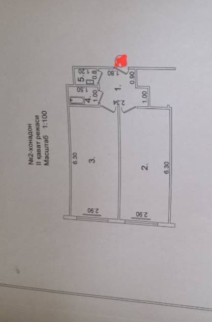 Срочно продается квартира, Сергелинский р-н, Куйлюк Массив 6 2/2/9 быв — 1