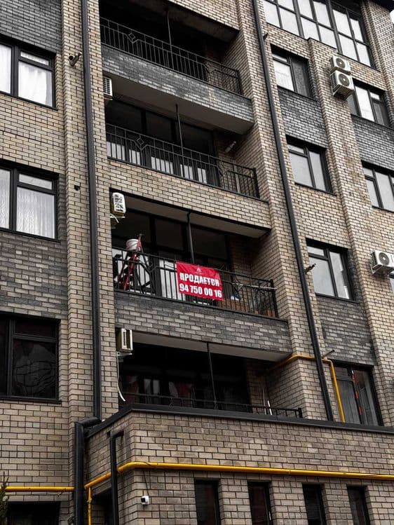 Grand City 1 xonali quti, 33 m2` — 1