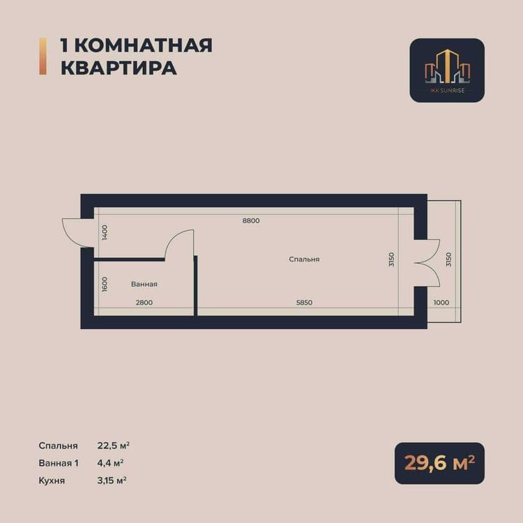 Новостройка с кадастром ташкенский район ,учкахрамон — 5