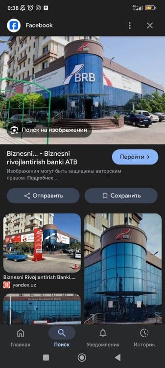 Bankskiy uy nurafshon — 1