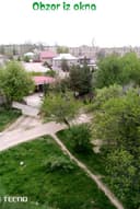 В районе ХАКИМИЯТА продается 2-х комнатная квартира!!!
