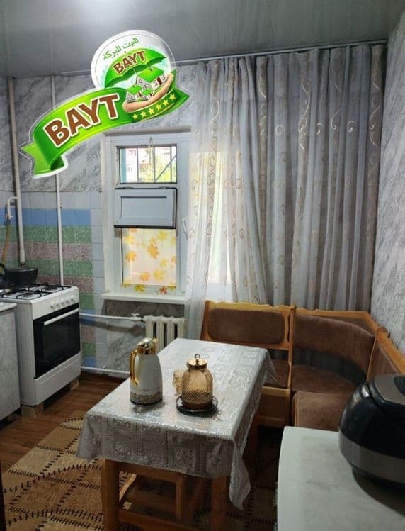1-комнатная 2 этаж 40м², Мебел+Техника СЕРГЕЛИ 6 продаётся квартира ÷ — 2