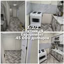 Продам 3 комнатную с ремонтом. Сп-9 3/2/2. Отличная планировка